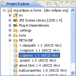 Project Explorer view with CVS decorators on